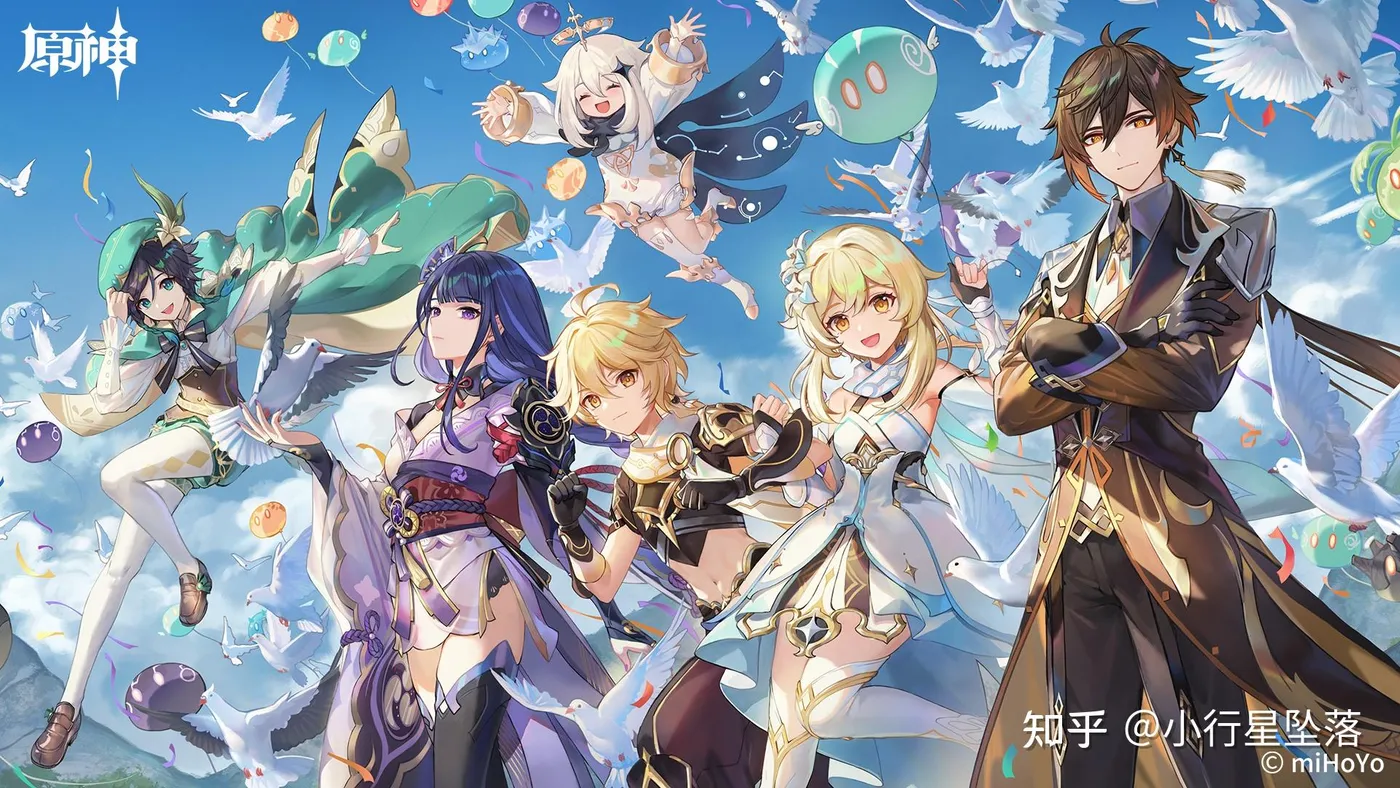 |从此开始，脱离国服的苦海！|原神国服转国际服教程