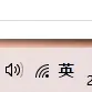 步骤截图