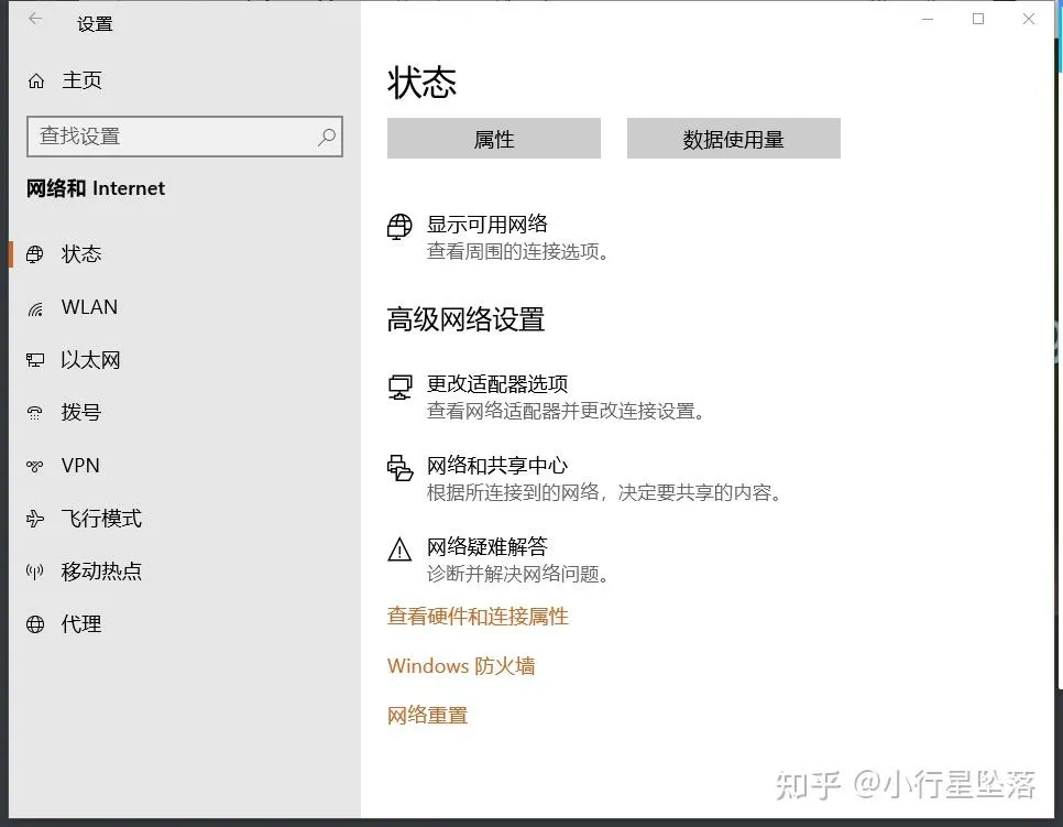 步骤截图