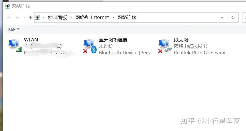步骤截图