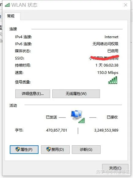 步骤截图