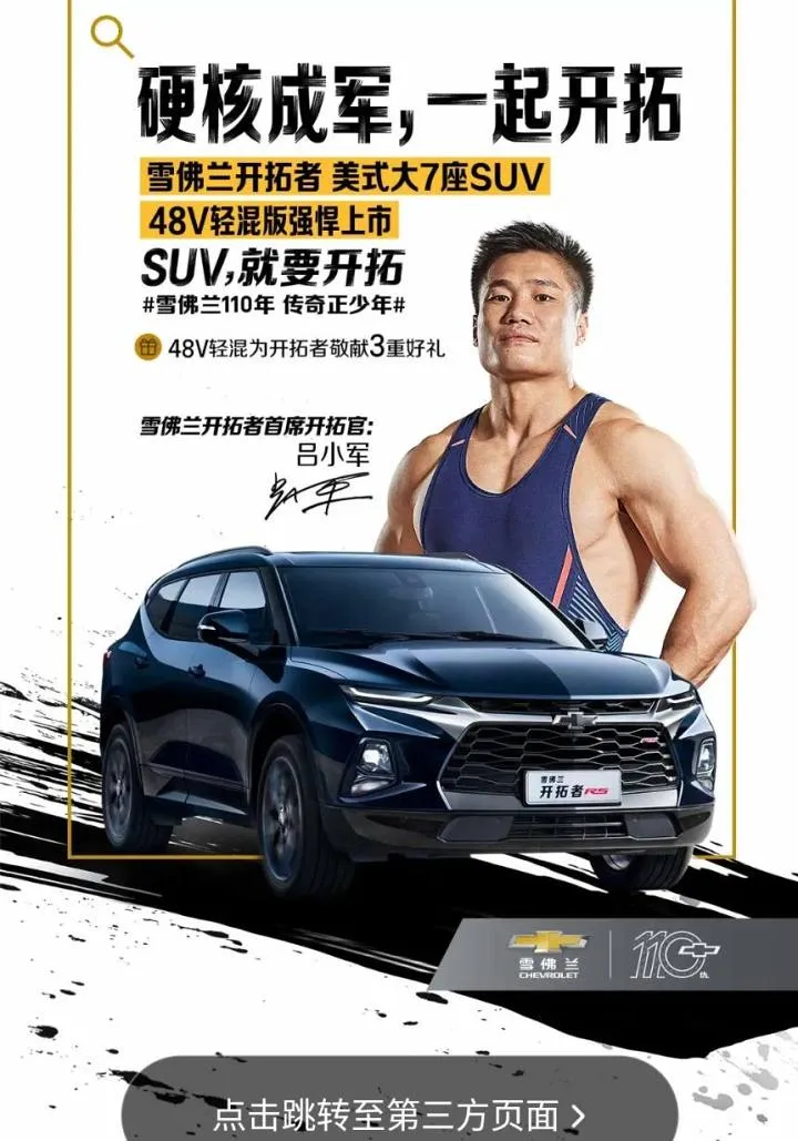 效果