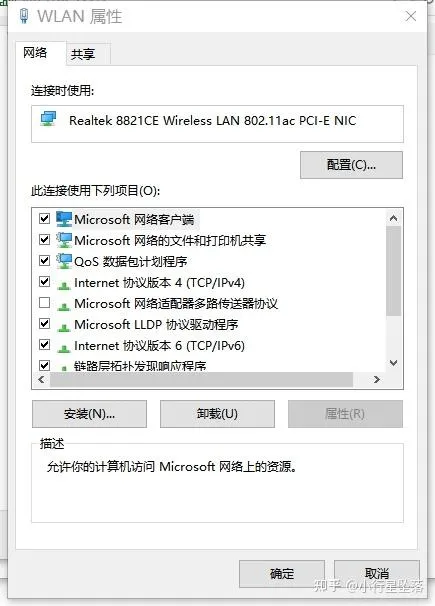 步骤截图