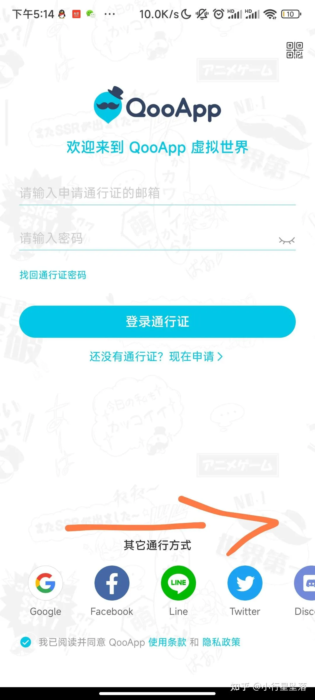 步骤截图