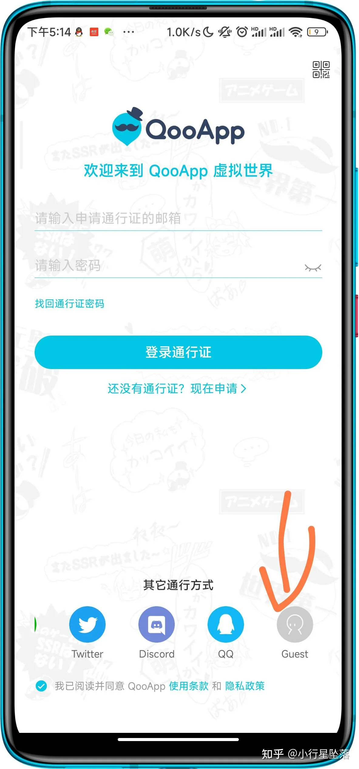 步骤截图